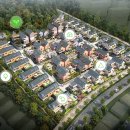 태원건설산업㈜ 이미지