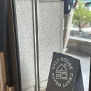 서울재동초등학교 | 종로 샌드위치 맛집 | 안국 브런치 맛집 소금집델리 잠봉뵈르 샌드위치 솔직후기