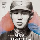 안성3.1운동기념관 이미지