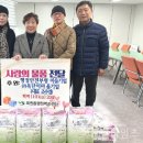 ㈜옥단이마을기업 이미지