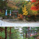 쌍전리마을회관 이미지