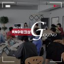 [레드윗 후원] React Native = RN 리액트 워크샵 후기