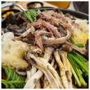 국내산흑염소전문점 | 겨울 보양식으로 흑염소탕을 먹고 감격했어요! 목동역 근처에서 찾은 국내산 토종 흑염소 전문점 후기!