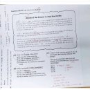 BTN어학원 | 울산 토익학원 솔직후기 #BTN어학원 #835점 #대박