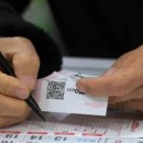 로또매니아 이미지