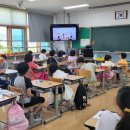 제천 화산초등학교 충북일보
