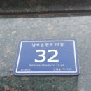 신월동161 이미지