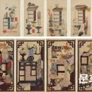 갤러리안경 화명점 | [전시] 조선시대 선비의 책방 필수품 이것