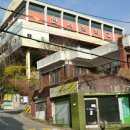 그린컴퓨터세탁 이미지