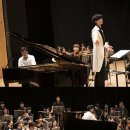 송재림 카카오 검색결과