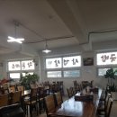 지양로152번길 이미지