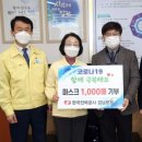 한국전력공사 경남본부 아시아경제