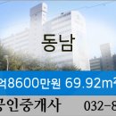 장효죽성형외과의원 이미지