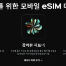 글로벌덴트 이미지