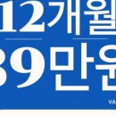 휴메이크 휘트니스 이미지