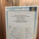 신신커머스 | 서귀포시 훌륭한 신신호텔 천지연 후기