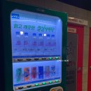 모란 노래연습장 이미지