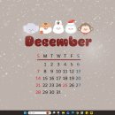 pc tree | 리틀스푼 2025년 12월 달력 배경화면 아이폰·갤럭시·PC | 굿즈