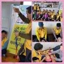 금평경로당 이미지