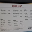 지아헤어 이미지