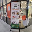 지에스25 청량리수자인점 | 서울 대형 키즈카페 세라젬 웰파크 청량리점 세라젬 웰카페 체험