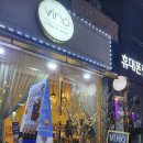 한국사회교육원 소새울사회교육원 이미지