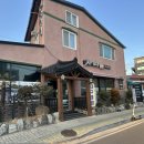 호계온천헬스 이미지