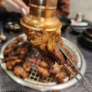 팔팔갈비두정 이미지
