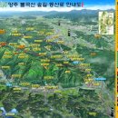 수색대골 네이버블로그