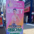 나영테라피 네이버블로그
