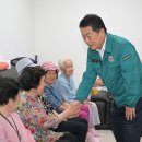 남구-29 이미지