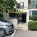 서초중앙로24길 43 (3) 이미지