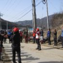 오지탐험에서 경험한 럭셔리한 사건들~~ 3/13(토)---강심장대장님/ 산행 역사상 일찌기 볼 수 없었던 special event~!! 이미지