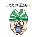 록옵티컬 이미지