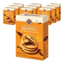 호떡신