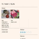 벚꽃스시 - 연제구 중앙천로 7 | 벚꽃스시