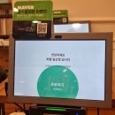 일산짬뽕 맛집 비오는 날 해장하며 완뚝가능 뚝짬 일산점