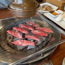 양대화 | 용인수지맛집 양대화 후기 갈비살 곱창 맛집 죽전 고기집 추천