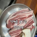 청호상회 이미지