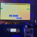 에코인노래연습장 이미지