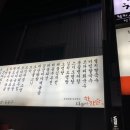 하단sk뷰 맞은편 이미지