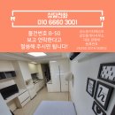 웰메이드 짐 이미지