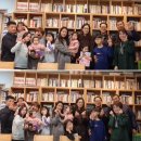 이진수목장 이미지