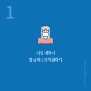 신매시장 이미지