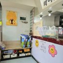 박리김밥 | 박리김밥 강서구 화곡 분식 야채김밥 메뉴 가격 후기