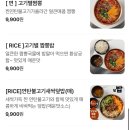별국수 - 서귀포시 | 별국수