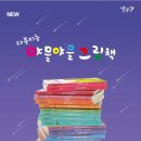 가음대상가 네이버블로그