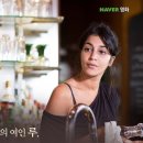 블랑데블랑