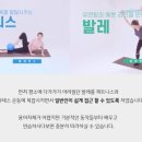 에스피코리아 네이버블로그
