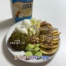 김여사양꼬치 제일양념통닭 | 30대 헬린이 다이어트 11주 차 (부제:피티쌤이 바뀌다)